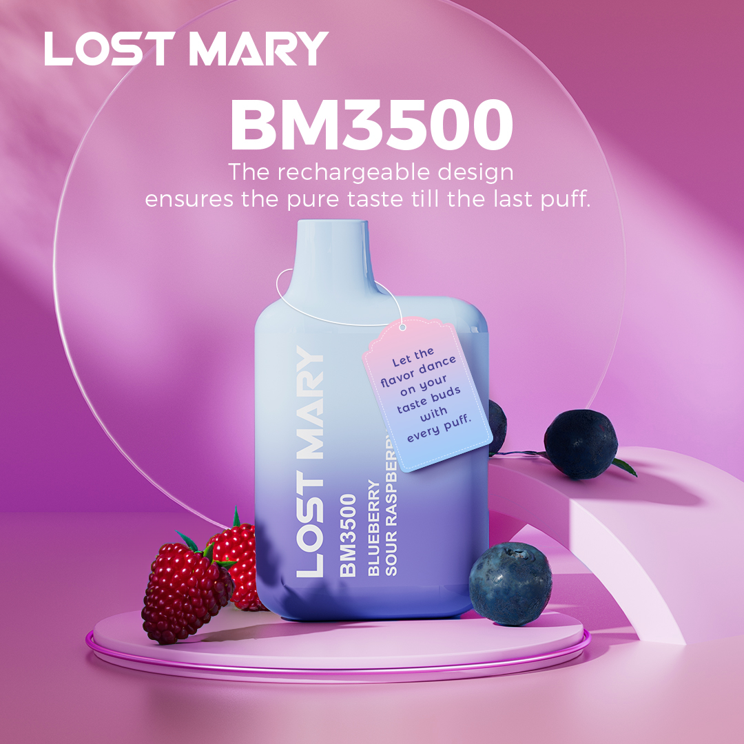 ブルーベリーサワーラズベリー