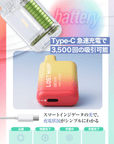 LOST MARY BM3500 レモンライム