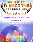 LOST MARY BM3500 パイナップルアイス