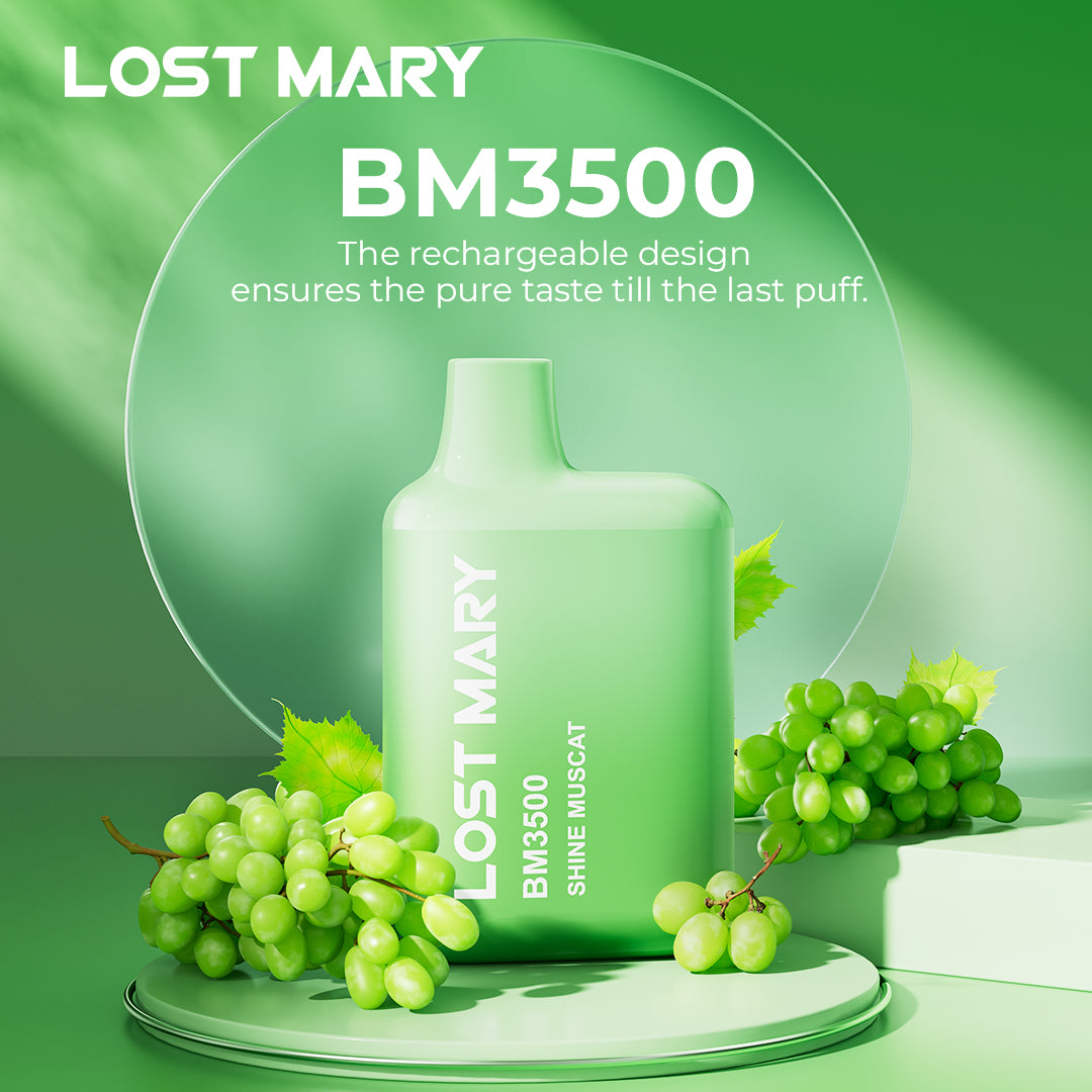 シャインマスカット